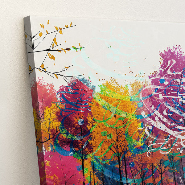 Close-up of Persian calligraphy layered over colorful forest artwork.
