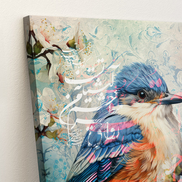 Close-up of Persian calligraphy and bird artwork on canvas
