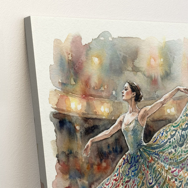 Dancing Persian Girl in Colorful Skirt with Rumi Poem Canvas Print Wall Art
