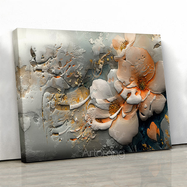 Elegant Persian Floral Canvas Print with Poetic Touch - Abstract Farsi Wall Art Triptych