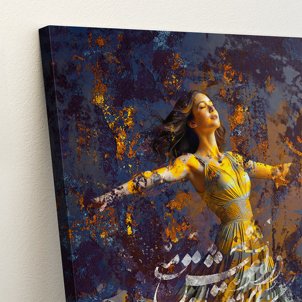 She Dances, Held by Love, Saadi, Persian Calligraphy Canvas Print Wall Art, Mystical Calligraphy Art for Living Room, Modern Home Decor