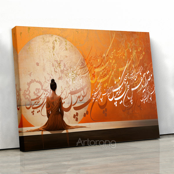 The Rare Companion, Persian Calligraphy Canvas with Sa’di Poetry, 3-Panel Elegant Home Decor, Modern Multiple Sizes Gift for Poetry Lovers