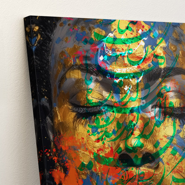 Close-up of Persian calligraphy over colorful mixed-media face artwork
