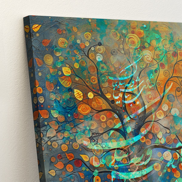 Roots of Goodness, Ferdowsi Quote from Shahnameh, Colorful Abstract Tree Wall Art with Persian Calligraphy, Persian Poem Canvas Print