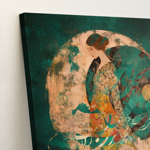 In the Silence of the Moon, Rumi Persian Wall Art Canvas Print, Mystical Sufi Calligraphy, Poetic and Elegant Decor for Modern Homes