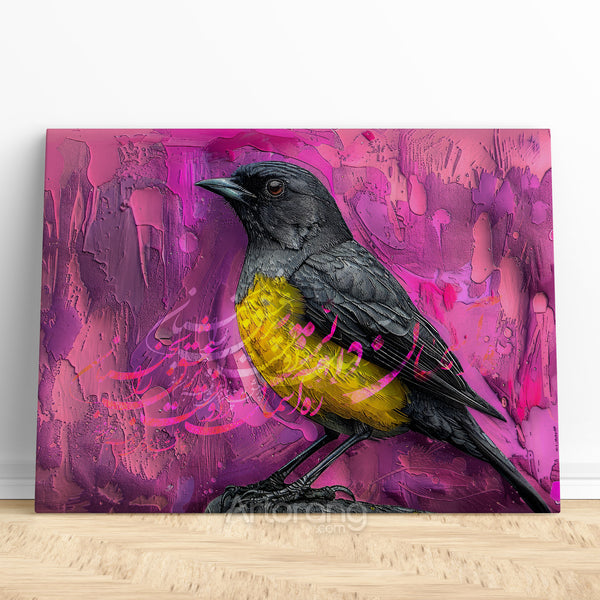 Flight Within, Persian Calligraphy Canvas by Rumi, Bird Lover Art