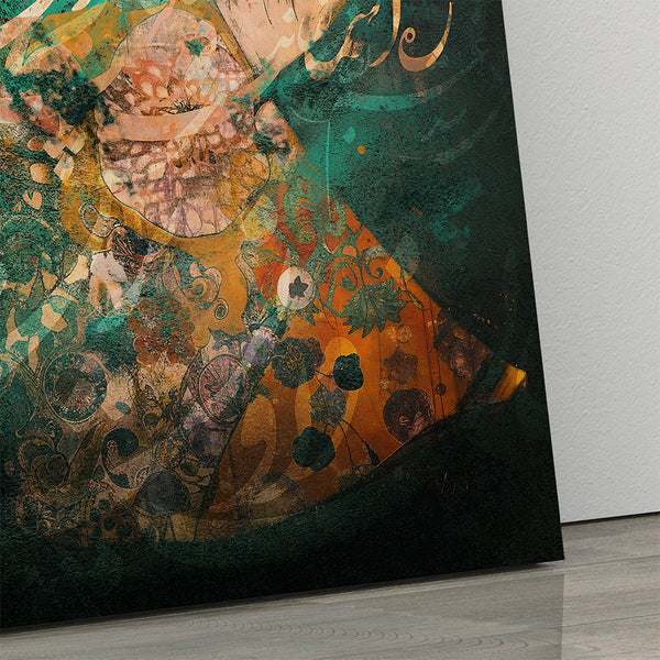 In the Silence of the Moon, Rumi Persian Wall Art Canvas Print, Mystical Sufi Calligraphy, Poetic and Elegant Decor for Modern Homes