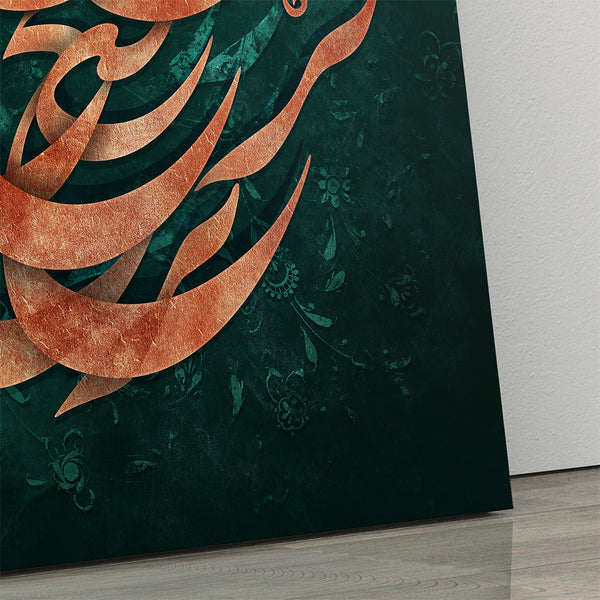 Wrapped in Nothing, Persian Calligraphy Wall Art, Sufi Quote Canvas Print, Abstract Colorful Mystical Home Decor and Persian Gift