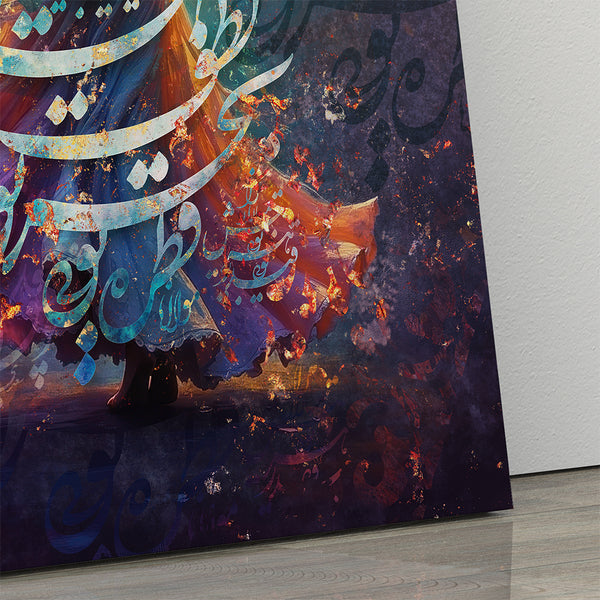 Dancing in the Flame of Poetry, Rumi, Canvas Print Persian Calligraphy Wall Art, Sufi Dancer Canvas, Mystical Whirling Woman Home Decor