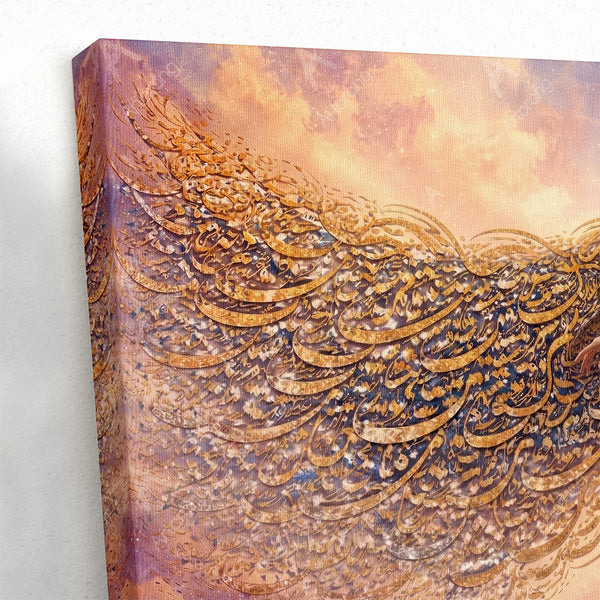 Persian Calligraphy-Inspired Wall Art of a Dancing Girl with Flowing Hair