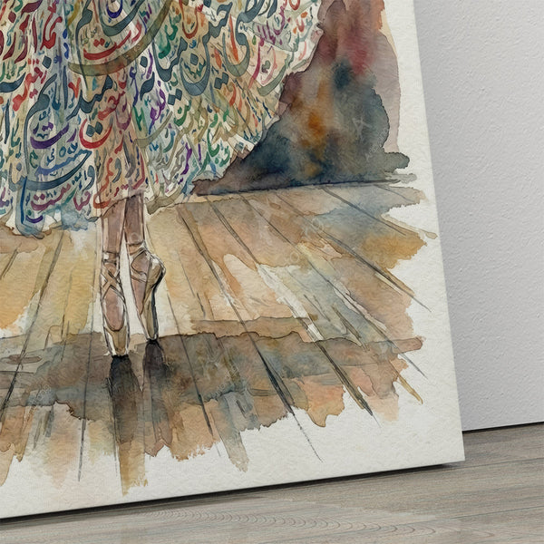 Dancing Persian Girl in Colorful Skirt with Rumi Poem Canvas Print Wall Art