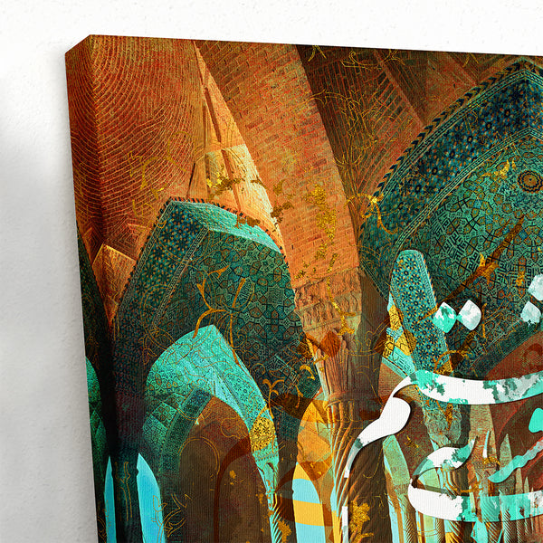 In the Fable of Your Love Rumi, Persian Calligraphy Canvas Print on Persian Arches, Dreamy Sufi Wall Art Home Decor, Persian architecture