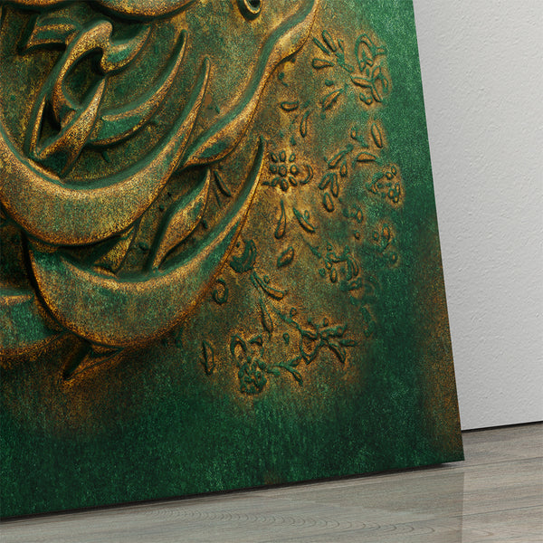 Whispers of Nothingness, Persian Calligraphy Canvas Print with Sufi Quote, Minimal Farsi Wall Art, Spiritual Home Decor or Meditation Room