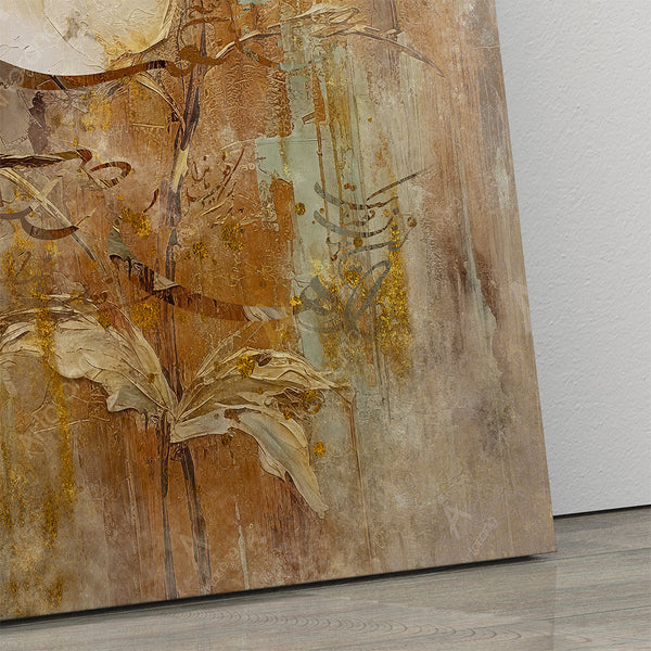 Close-up of hand-written Persian calligraphy on Rumi canvas art
