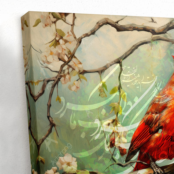 Close-up of Persian calligraphy and bird artwork inspired by Hafez
