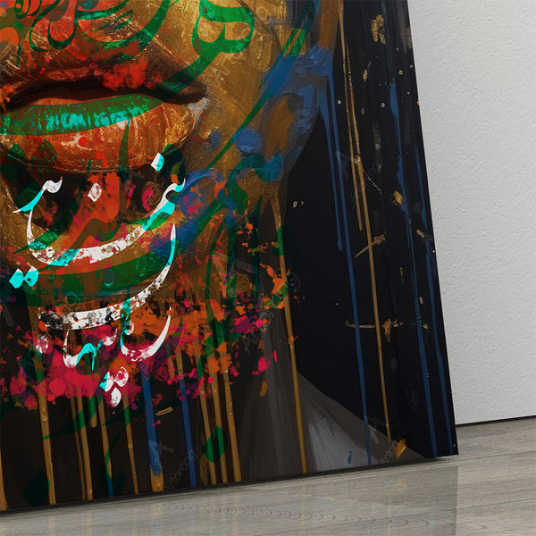 Close-up of Persian calligraphy over colorful mixed-media face artwork
