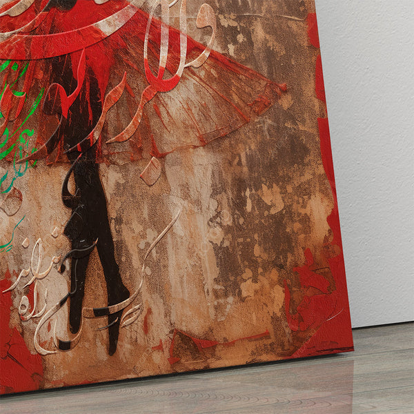 Close-up of textured Rumi canvas with green and white calligraphy details