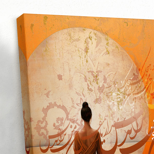 The Rare Companion, Persian Calligraphy Canvas with Sa’di Poetry, 3-Panel Elegant Home Decor, Modern Multiple Sizes Gift for Poetry Lovers