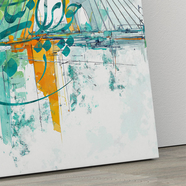 Tehran Azadi Tower Canvas Print with Persian Calligraphy, Persian Modern Wall Art