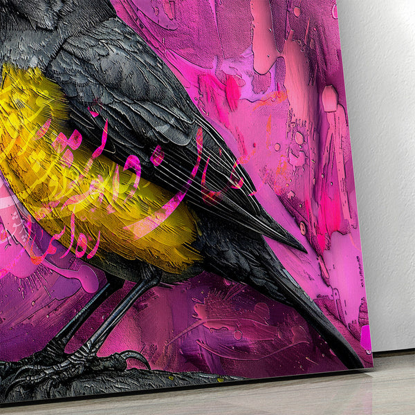 Flight Within, Persian Calligraphy Canvas by Rumi, Bird Lover Art