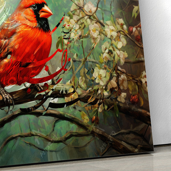 Close-up of Persian calligraphy and bird artwork inspired by Hafez
