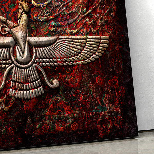 Eternal Wisdom, Zarathustra Canvas Print Wall Art, Faravahar Symbol with Persian Calligraphy, Zoroastrianism Modern Art Ready to Hang