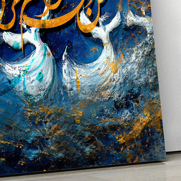 Sufi Dance Canvas Print with Rumi Quote – Spiritual Persian Wall Art in Blue Tones