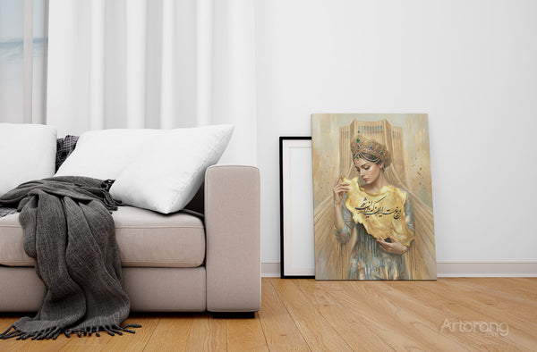 Ethereal Persian Woman Holding Iran Map Canvas Print with Quote on Wall Art