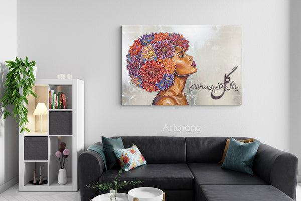 Vibrant Persian Calligraphy Wall Art: بیا تا گل برافشانیم و می در ساغر اندازیم Canvas Print