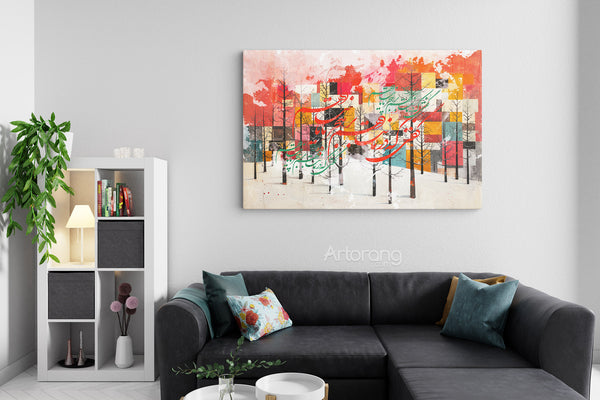 Room view of Red Remedy canvas featuring Rumi’s love poem
