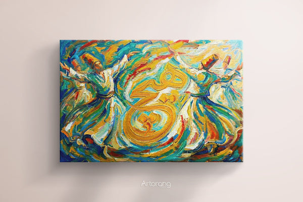 Sufi Dervishes Dance Canvas Print - Vibrant Wall Art Inspired by Persian Culture