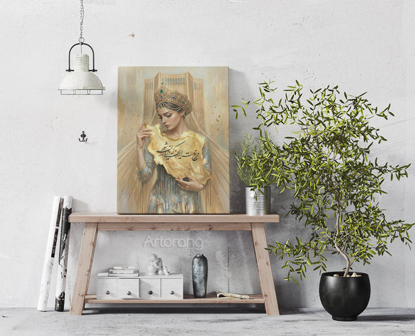 Ethereal Persian Woman Holding Iran Map Canvas Print with Quote on Wall Art