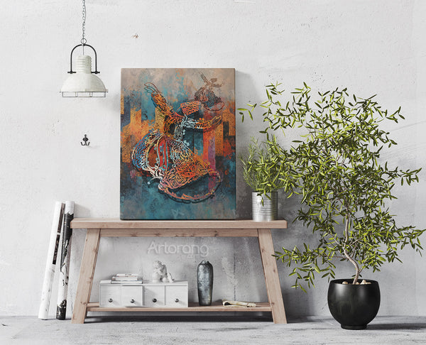 Sufi Whirling Dervish Calligraphy Canvas Print - Persian Wall Art Decor