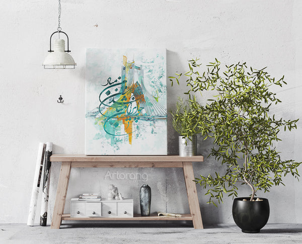 Tehran Azadi Tower Canvas Print with Persian Calligraphy, Persian Modern Wall Art