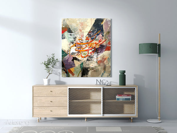 Modern abstract painting with vibrant hues and Persian poetry on canvas.
