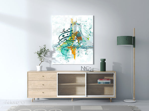 Tehran Azadi Tower Canvas Print with Persian Calligraphy, Persian Modern Wall Art