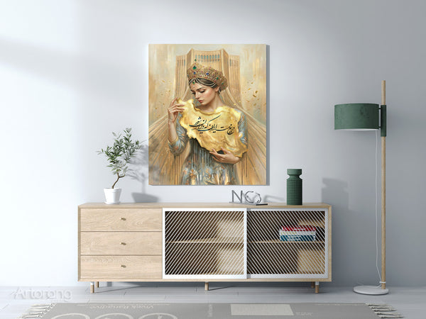 Ethereal Persian Woman Holding Iran Map Canvas Print with Quote on Wall Art