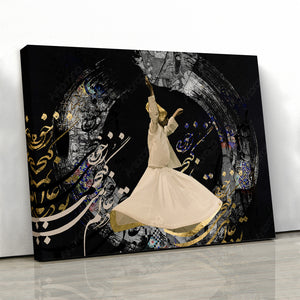 You are worth more than this world, The Sufi whirling dervishes wall art - Artorang