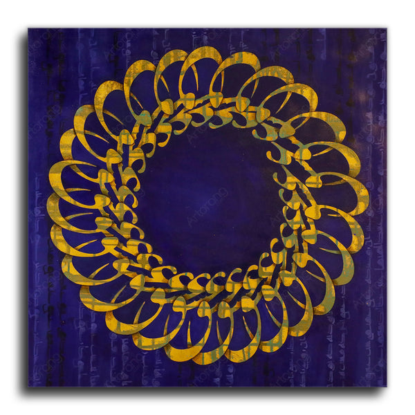 Love circle in Persian calligraphy painting print | Farsi calligraphy | Persian Wall Art Painting Print | Persian Art | Persian gift - Artorang
