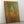 Arabic wall art Ya Allah | Islamic wall art | Muslim art collection