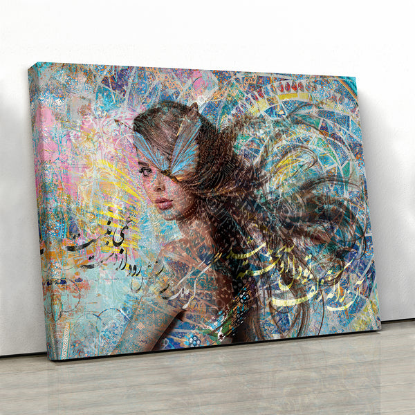 Curls of your hair, Persian wall art gallery wrapped canvas print | Persian art
