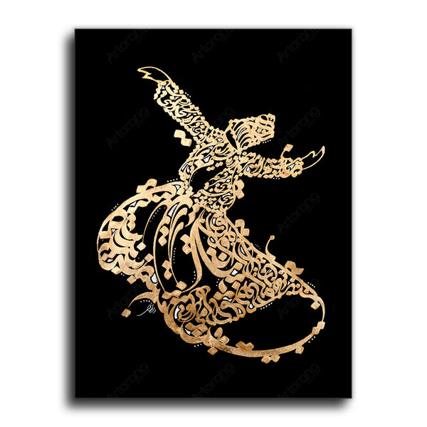 Ancient Sufi dance and Rumi's whirling dervishes with calligraphy painting print | Middle Eastern art | Persian painting |Arabic art | Turkish art - Artorang