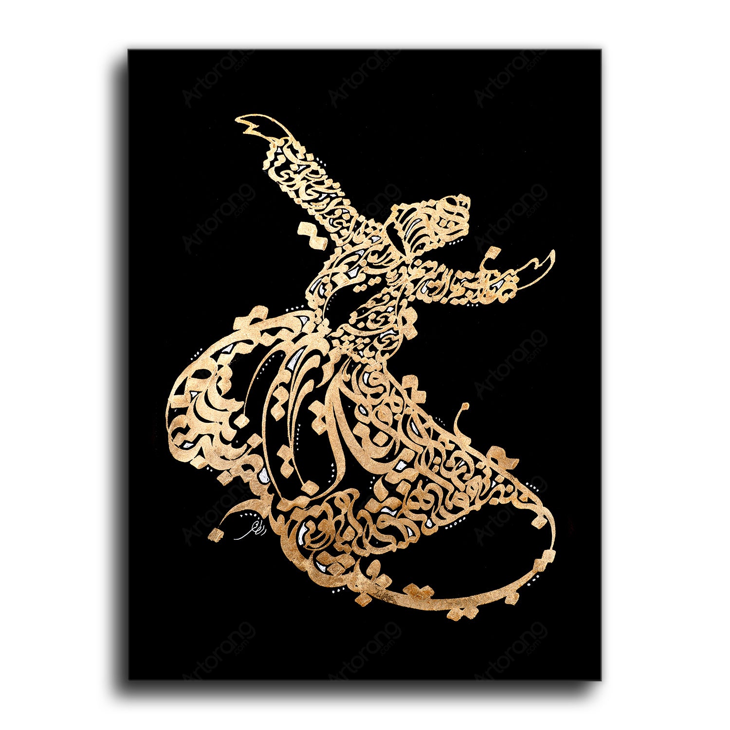 Ancient Sufi dance and Rumi's whirling dervishes with calligraphy painting print | Middle Eastern art | Iranian painting |Arabic art | Turkish art - Artorang