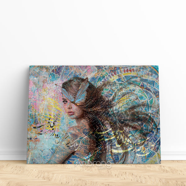 Curls of your hair, Persian wall art gallery wrapped canvas print | Persian art