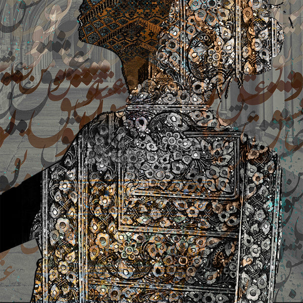 A prayer for love | Girl with Persian Pattern | Persian Wall Art Canvas Art | Persian Home Decor | Iranian Art | Arabic calligraphy | Middle Eastern art - Artorang