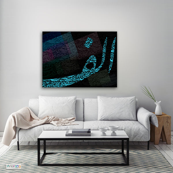 On the tablet of my heart, Hafez quote with Persian calligraphy wall art - Artorang