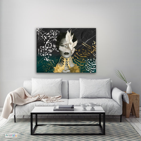 Be my moon rise up for me, Hafez quote with Persian calligraphy wall art canvas print - Artorang