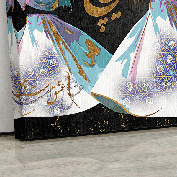 Ancient Sufi dance wall art, Rumi whirling dervishes, Arabic wall art, Turkish