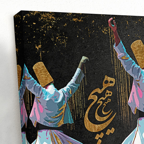 Ancient Sufi dance wall art, Rumi whirling dervishes, Arabic wall art, Turkish