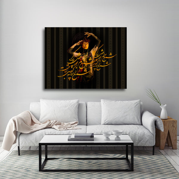 Candle and butterfly love Rumi quote wall art canvas print | Persian home decor | Persian Calligraphy | Persian Art | Persian Art | Persian gift - Artorang
